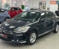 Сірий Сітроен ДС5, об'ємом двигуна 1.6 л та пробігом 189 тис. км за 8690 $, фото 6 на Automoto.ua