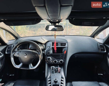 Серый Ситроен ДС5, объемом двигателя 1.56 л и пробегом 209 тыс. км за 10500 $, фото 9 на Automoto.ua