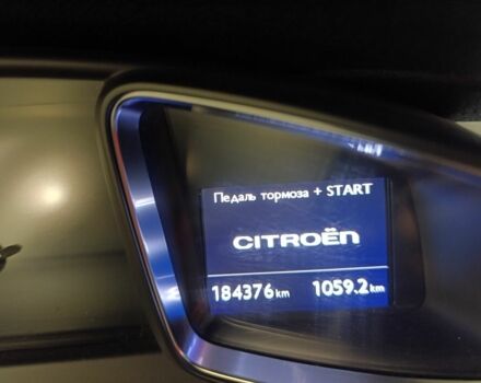 Сірий Сітроен ДС5, об'ємом двигуна 2 л та пробігом 184 тис. км за 9900 $, фото 3 на Automoto.ua