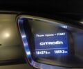 Серый Ситроен ДС5, объемом двигателя 2 л и пробегом 184 тыс. км за 9750 $, фото 4 на Automoto.ua