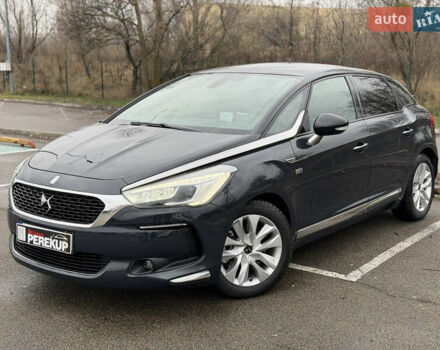 Серый Ситроен ДС5, объемом двигателя 2 л и пробегом 232 тыс. км за 13999 $, фото 1 на Automoto.ua