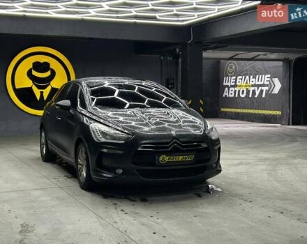 Серый Ситроен ДС5, объемом двигателя 1.56 л и пробегом 232 тыс. км за 11300 $, фото 1 на Automoto.ua