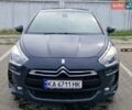 Синий Ситроен ДС5, объемом двигателя 1.6 л и пробегом 191 тыс. км за 7500 $, фото 3 на Automoto.ua