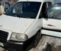 Белый Ситроен Диспач, объемом двигателя 1.9 л и пробегом 243 тыс. км за 4000 $, фото 1 на Automoto.ua
