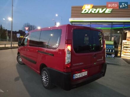 Ситроен Диспач 2007 в Тернополе на Automoto.ua Красный Ситроен Диспач, объемом двигателя 1.56 л и пробегом 350 тыс. км за 5400 $, фото 1 на Automoto.ua
