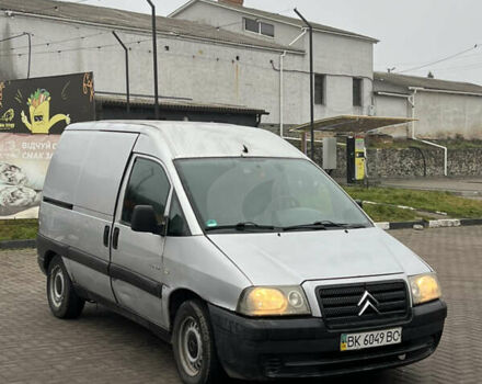 Серый Ситроен Диспач, объемом двигателя 2 л и пробегом 286 тыс. км за 1950 $, фото 2 на Automoto.ua