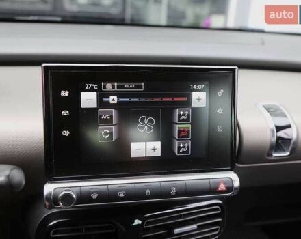 Белый Ситроен Другая, объемом двигателя 1.2 л и пробегом 112 тыс. км за 9900 $, фото 13 на Automoto.ua