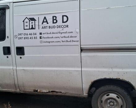 Белый Ситроен Другая, объемом двигателя 1.9 л и пробегом 425 тыс. км за 1500 $, фото 3 на Automoto.ua