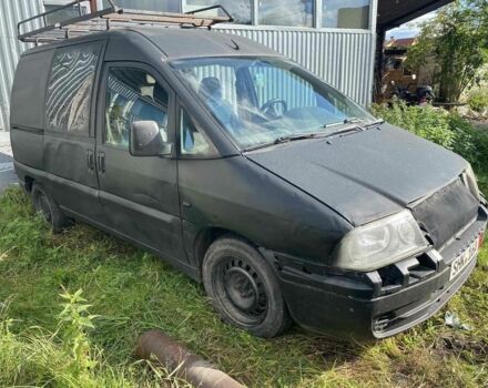 Белый Ситроен Другая, объемом двигателя 0 л и пробегом 250 тыс. км за 1932 $, фото 6 на Automoto.ua