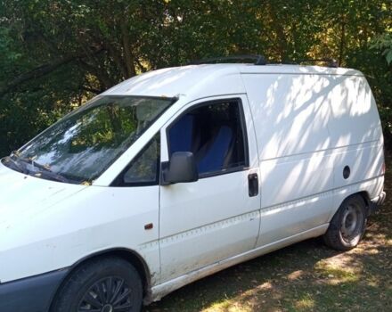 Білий Сітроен Інша, об'ємом двигуна 1.9 л та пробігом 500 тис. км за 2000 $, фото 1 на Automoto.ua