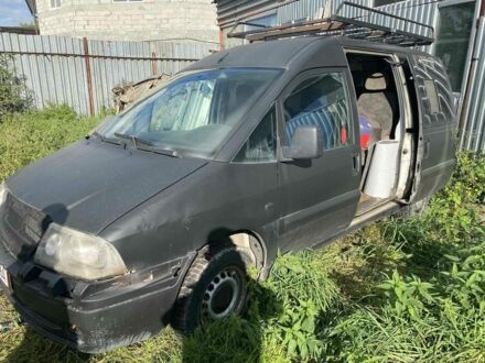 Белый Ситроен Другая, объемом двигателя 0 л и пробегом 250 тыс. км за 1932 $, фото 1 на Automoto.ua