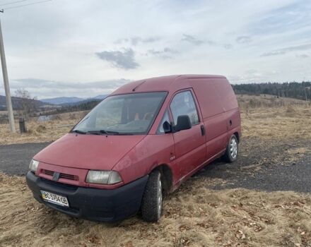 Красный Ситроен Другая, объемом двигателя 1.9 л и пробегом 290 тыс. км за 1700 $, фото 2 на Automoto.ua