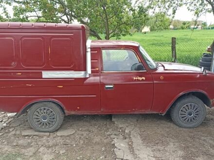 Ситроен Другая 1988 в Умани на Automoto.ua Красный Ситроен Другая, объемом двигателя 1.5 л и пробегом 39 тыс. км за 650 $, фото 1 на Automoto.ua