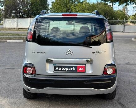 Серый Ситроен Другая, объемом двигателя 1.6 л и пробегом 171 тыс. км за 5990 $, фото 3 на Automoto.ua