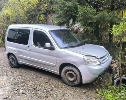 Серый Ситроен Другая, объемом двигателя 0 л и пробегом 260 тыс. км за 1432 $, фото 5 на Automoto.ua