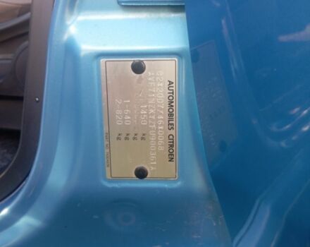 Синій Сітроен Інша, об'ємом двигуна 0 л та пробігом 64 тис. км за 5400 $, фото 18 на Automoto.ua