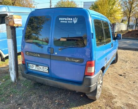 Синій Сітроен Інша, об'ємом двигуна 1.6 л та пробігом 300 тис. км за 4350 $, фото 3 на Automoto.ua