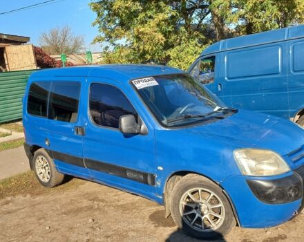 Синій Сітроен Інша, об'ємом двигуна 1.6 л та пробігом 300 тис. км за 4350 $, фото 1 на Automoto.ua