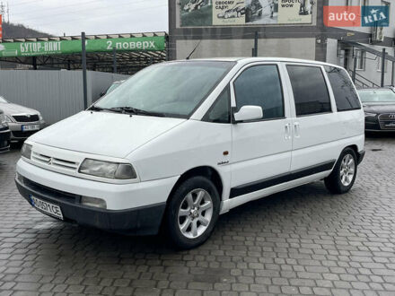 Сітроен Евазіон 1998 у Мукачеве на Automoto.ua Білий Сітроен Евазіон, об'ємом двигуна 2.1 л та пробігом 230 тис. км за 2950 $, фото 1 на Automoto.ua