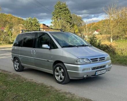 Сірий Сітроен Евазіон, об'ємом двигуна 2 л та пробігом 300 тис. км за 2999 $, фото 1 на Automoto.ua