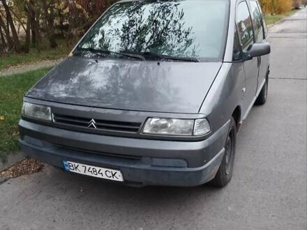 Сітроен Евазіон 1999 у Вараш (Кузнецовськ) на Automoto.ua Сірий Сітроен Евазіон, об'ємом двигуна 1.9 л та пробігом 280 тис. км за 3700 $, фото 1 на Automoto.ua