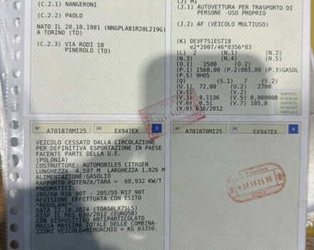 Белый Ситроен Гранд С4 Пикассо, объемом двигателя 1.6 л и пробегом 200 тыс. км за 9250 $, фото 8 на Automoto.ua