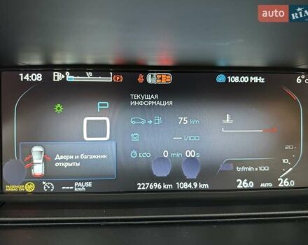 Белый Ситроен Гранд С4 Пикассо, объемом двигателя 2 л и пробегом 228 тыс. км за 11750 $, фото 31 на Automoto.ua