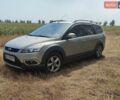 Белый Ситроен Гранд С4 Пикассо, объемом двигателя 1.6 л и пробегом 185 тыс. км за 9700 $, фото 1 на Automoto.ua