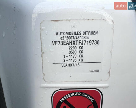 Белый Ситроен Гранд С4 Пикассо, объемом двигателя 2 л и пробегом 194 тыс. км за 12900 $, фото 46 на Automoto.ua