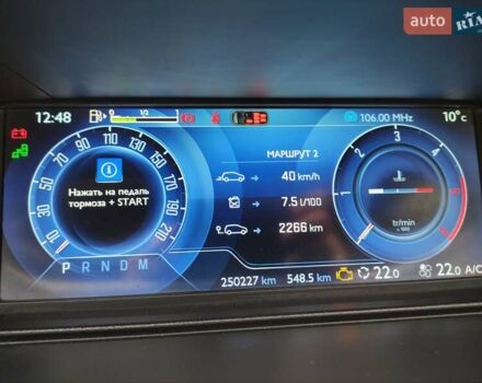 Белый Ситроен Гранд С4 Пикассо, объемом двигателя 2 л и пробегом 251 тыс. км за 13500 $, фото 23 на Automoto.ua