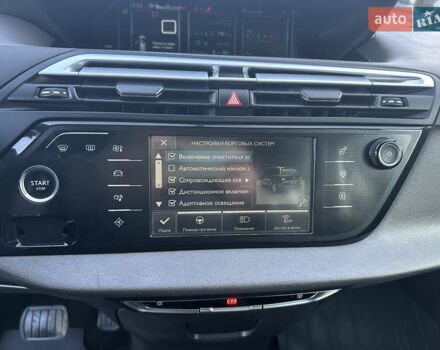 Белый Ситроен Гранд С4 Пикассо, объемом двигателя 1.6 л и пробегом 214 тыс. км за 12300 $, фото 43 на Automoto.ua