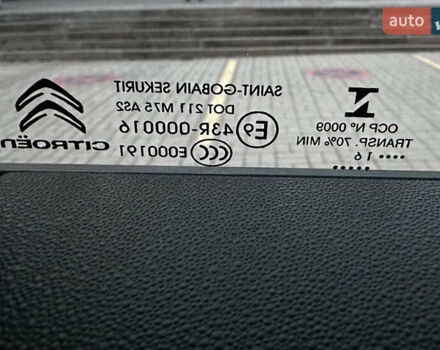 Белый Ситроен Гранд С4 Пикассо, объемом двигателя 2 л и пробегом 203 тыс. км за 13750 $, фото 80 на Automoto.ua