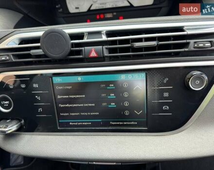 Белый Ситроен Гранд С4 Пикассо, объемом двигателя 1.6 л и пробегом 260 тыс. км за 12250 $, фото 37 на Automoto.ua