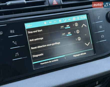 Белый Ситроен Гранд С4 Пикассо, объемом двигателя 1.5 л и пробегом 154 тыс. км за 11850 $, фото 60 на Automoto.ua