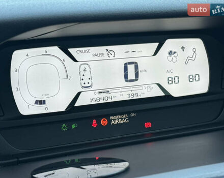 Білий Сітроен Гранд С4 Пікассо, об'ємом двигуна 1.5 л та пробігом 154 тис. км за 11999 $, фото 61 на Automoto.ua