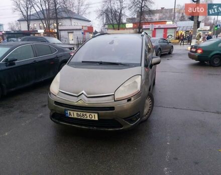 Бежевий Сітроен Гранд С4 Пікассо, об'ємом двигуна 1.7 л та пробігом 291 тис. км за 4499 $, фото 1 на Automoto.ua