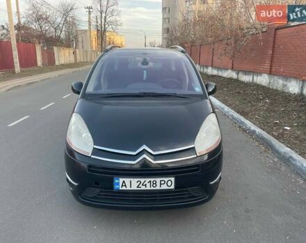 Чорний Сітроен Гранд С4 Пікассо, об'ємом двигуна 1.6 л та пробігом 395 тис. км за 5600 $, фото 7 на Automoto.ua