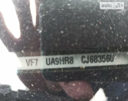 Чорний Сітроен Гранд С4 Пікассо, об'ємом двигуна 1.6 л та пробігом 240 тис. км за 6777 $, фото 33 на Automoto.ua