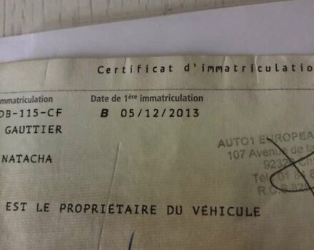 Чорний Сітроен Гранд С4 Пікассо, об'ємом двигуна 1.6 л та пробігом 218 тис. км за 10300 $, фото 33 на Automoto.ua