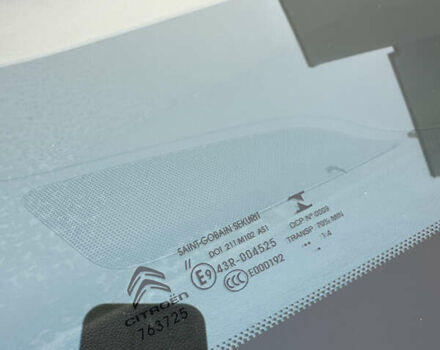 Черный Ситроен Гранд С4 Пикассо, объемом двигателя 2 л и пробегом 235 тыс. км за 12550 $, фото 40 на Automoto.ua