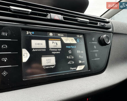 Чорний Сітроен Гранд С4 Пікассо, об'ємом двигуна 2 л та пробігом 271 тис. км за 9499 $, фото 23 на Automoto.ua