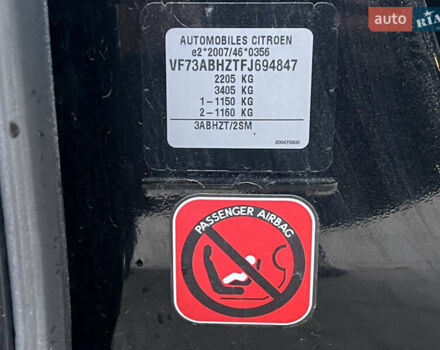 Черный Ситроен Гранд С4 Пикассо, объемом двигателя 1.6 л и пробегом 213 тыс. км за 11950 $, фото 47 на Automoto.ua