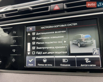 Чорний Сітроен Гранд С4 Пікассо, об'ємом двигуна 2 л та пробігом 240 тис. км за 13600 $, фото 84 на Automoto.ua