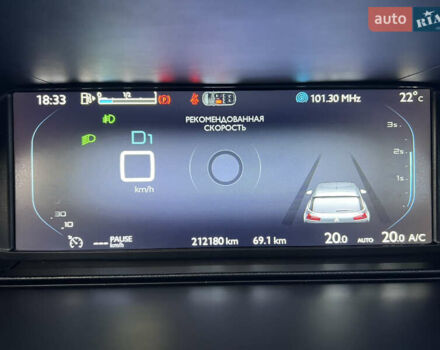 Сітроен Гранд С4 Пікассо 2015 у Львові на Automoto.ua Чорний Сітроен Гранд С4 Пікассо, об'ємом двигуна 1.6 л та пробігом 213 тис. км за 12300 $, фото 84 на Automoto.ua