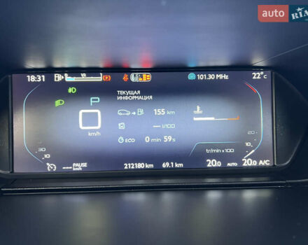 Сітроен Гранд С4 Пікассо 2015 у Львові на Automoto.ua Чорний Сітроен Гранд С4 Пікассо, об'ємом двигуна 1.6 л та пробігом 213 тис. км за 12300 $, фото 81 на Automoto.ua