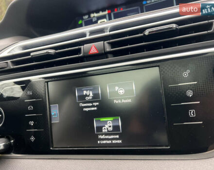 Чорний Сітроен Гранд С4 Пікассо, об'ємом двигуна 2 л та пробігом 240 тис. км за 13600 $, фото 82 на Automoto.ua