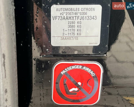 Чорний Сітроен Гранд С4 Пікассо, об'ємом двигуна 2 л та пробігом 240 тис. км за 13600 $, фото 59 на Automoto.ua