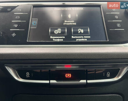 Чорний Сітроен Гранд С4 Пікассо, об'ємом двигуна 2 л та пробігом 240 тис. км за 13600 $, фото 91 на Automoto.ua