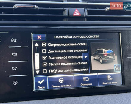 Черный Ситроен Гранд С4 Пикассо, объемом двигателя 1.6 л и пробегом 212 тыс. км за 12400 $, фото 65 на Automoto.ua