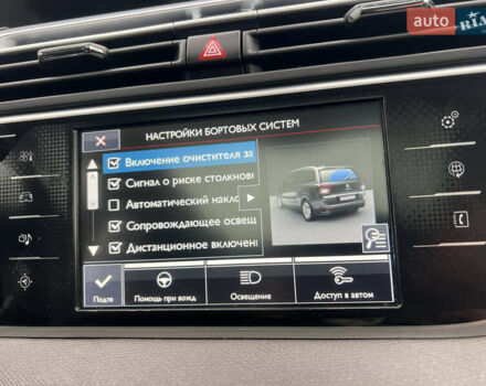 Чорний Сітроен Гранд С4 Пікассо, об'ємом двигуна 2 л та пробігом 240 тис. км за 13600 $, фото 83 на Automoto.ua